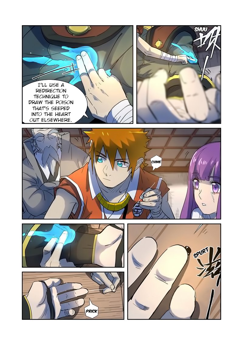 Page 8 of Chapter 191.5