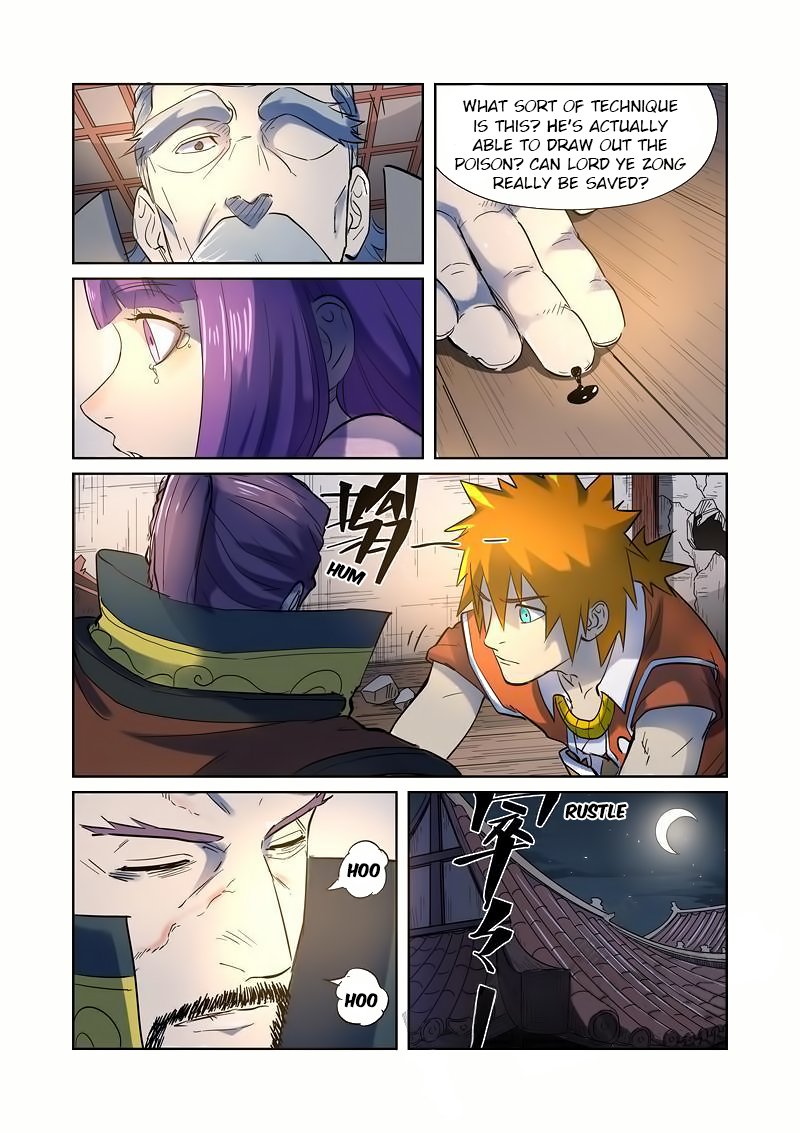 Page 9 of Chapter 191.5