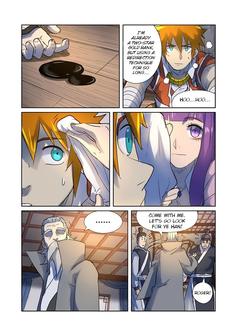 Page 10 of Chapter 191.5