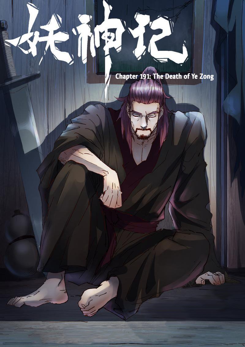 Page 2 of Chapter 191