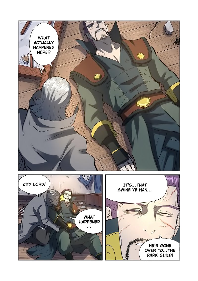 Page 5 of Chapter 191