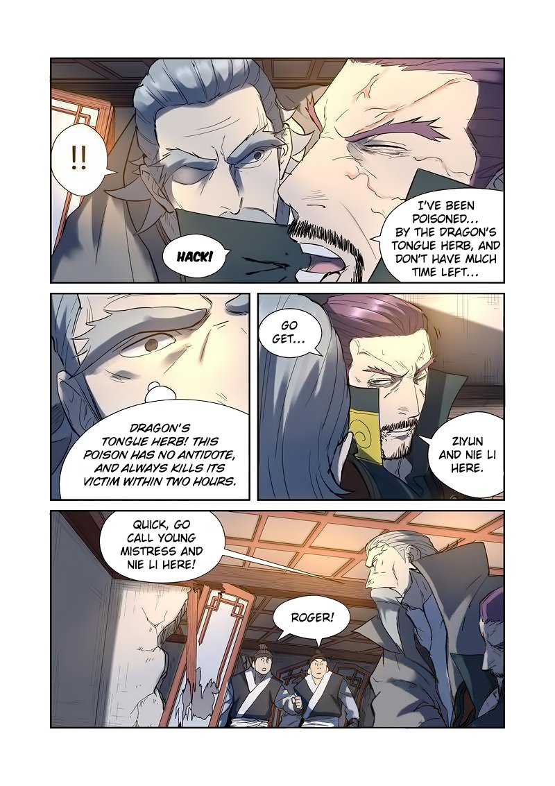 Page 6 of Chapter 191