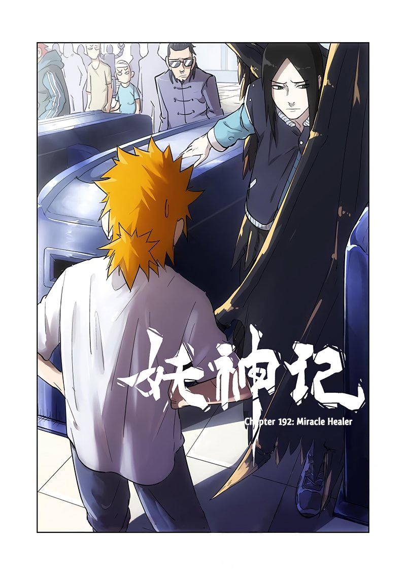 Page 2 of Chapter 192