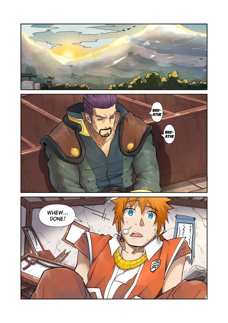 Page 3 of Chapter 192
