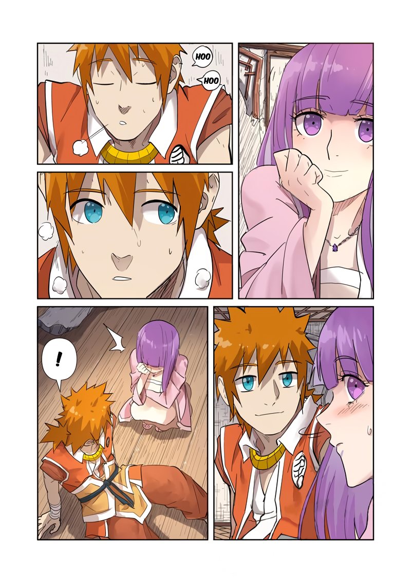 Page 4 of Chapter 192
