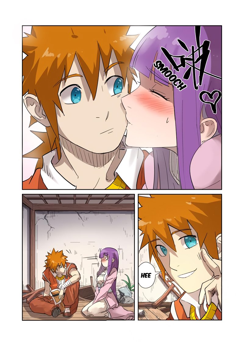 Page 6 of Chapter 192