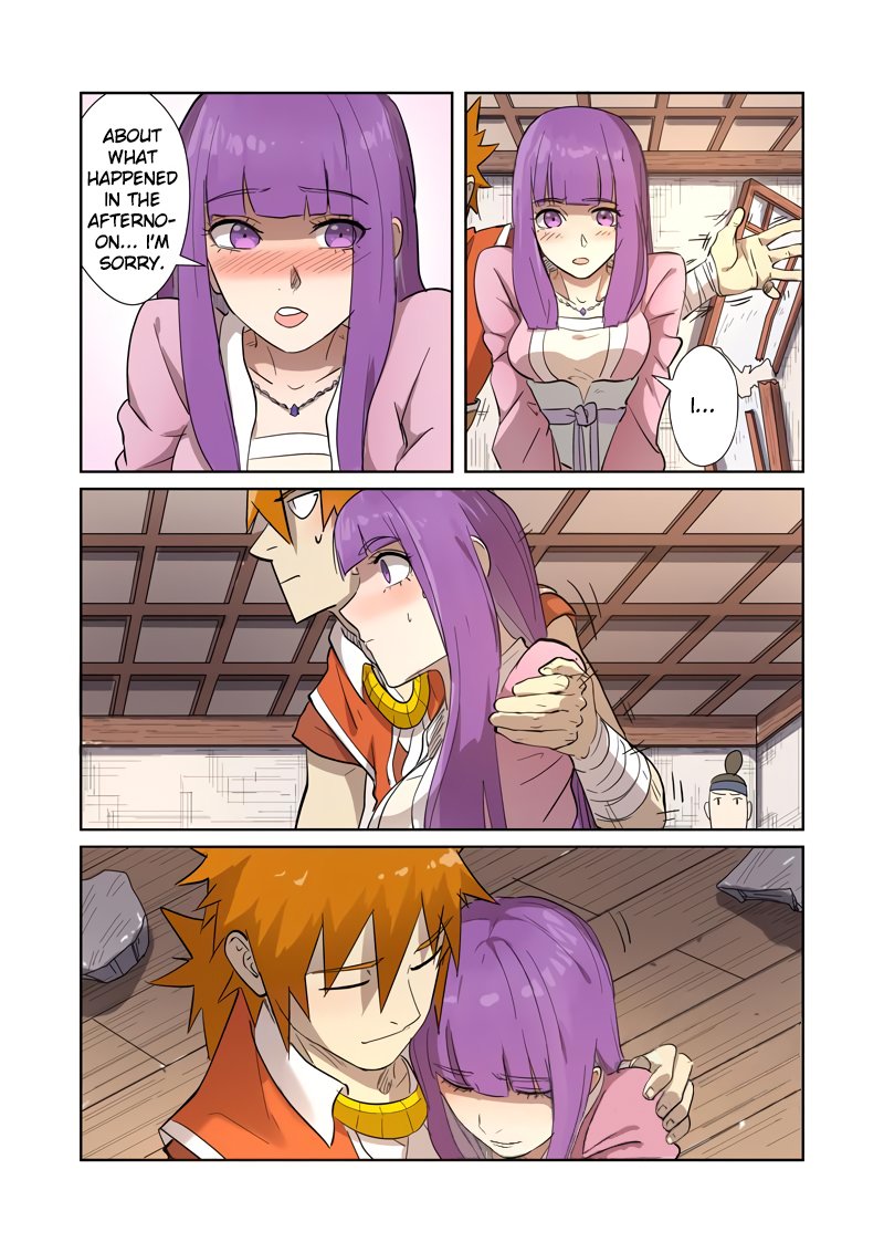 Page 7 of Chapter 192