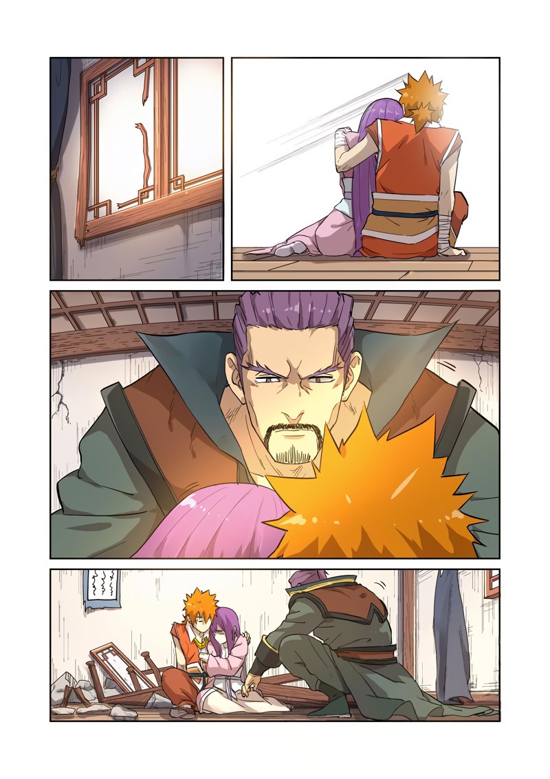 Page 8 of Chapter 192