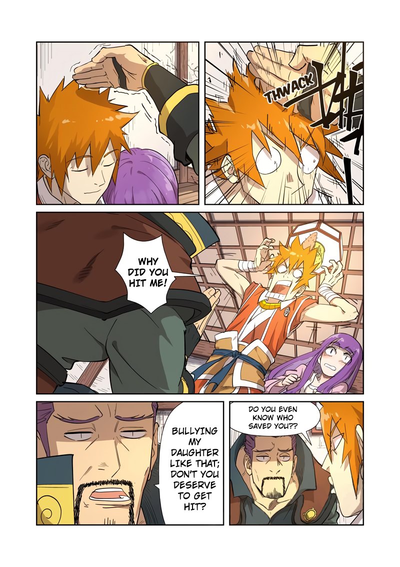 Page 9 of Chapter 192