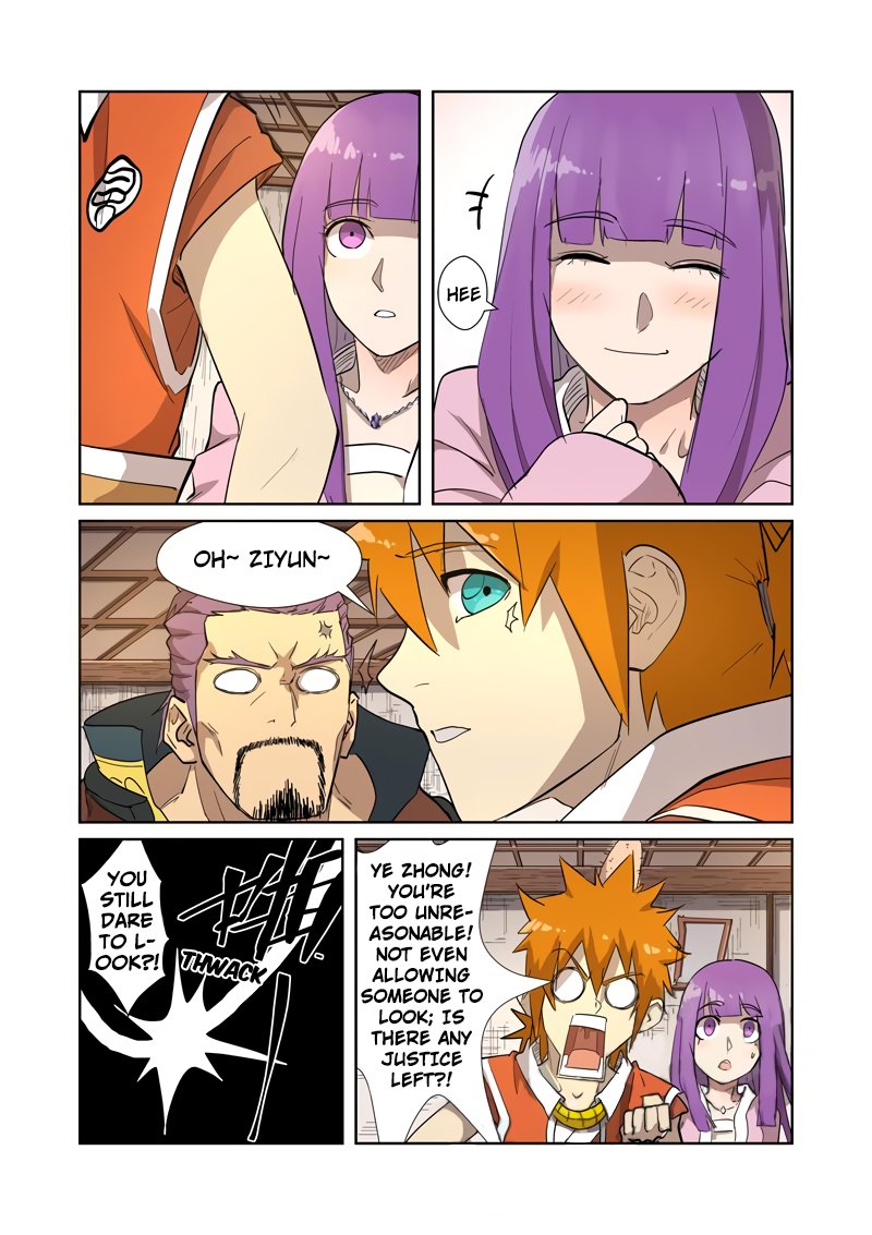 Page 10 of Chapter 192