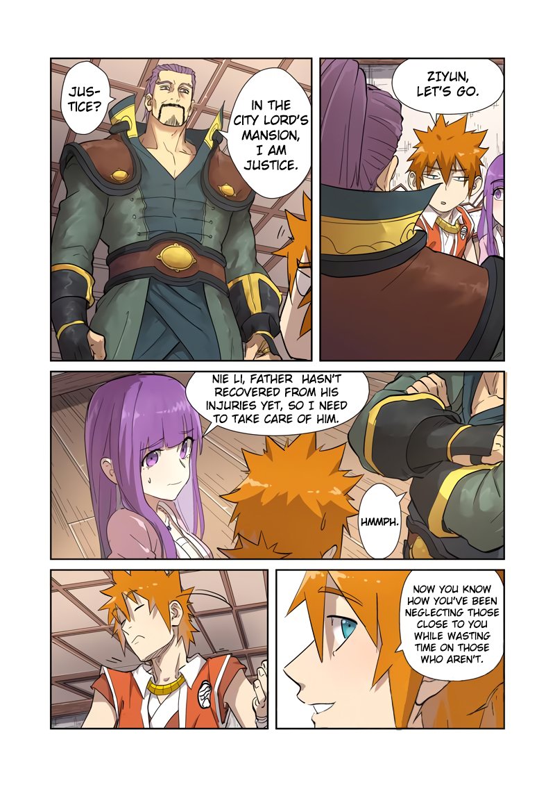 Page 3 of Chapter 192.5