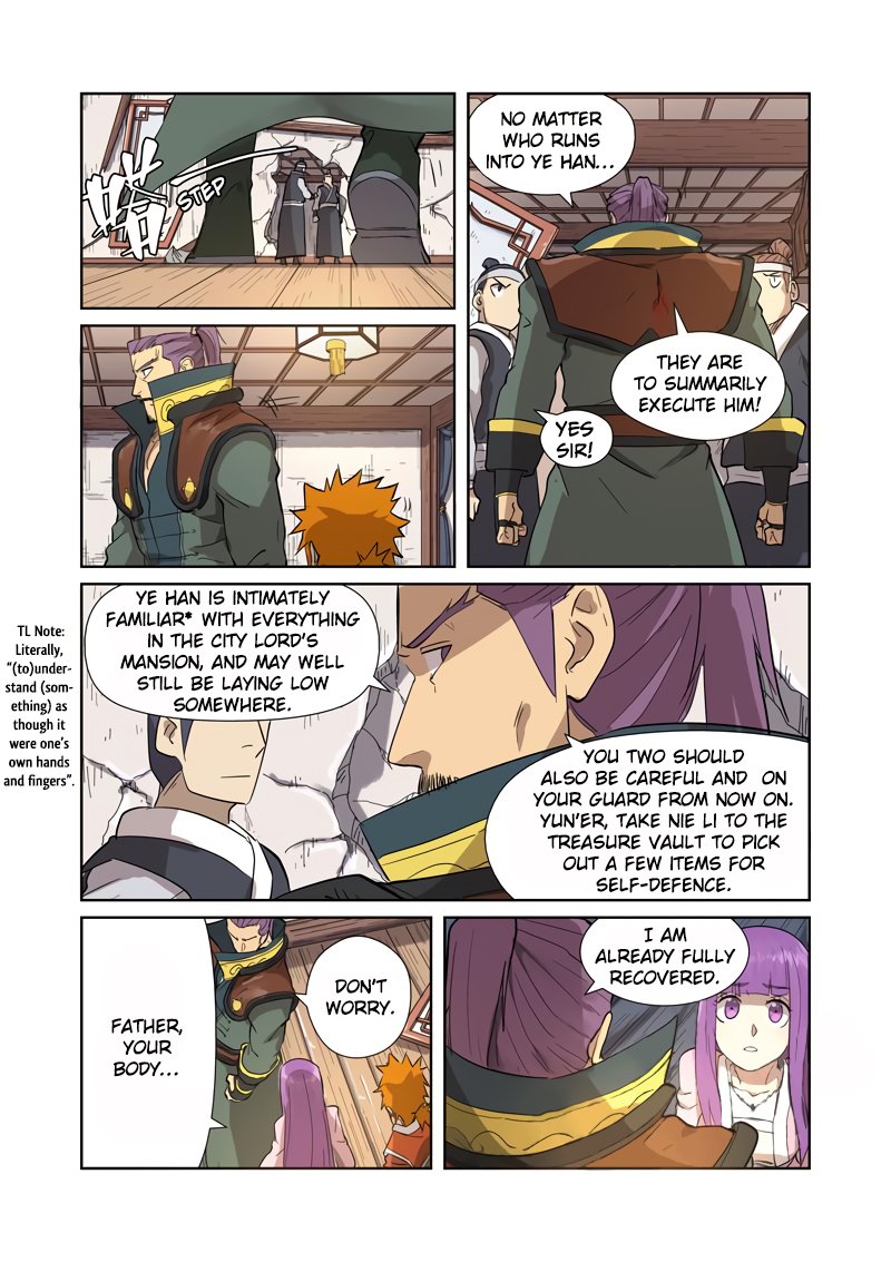 Page 5 of Chapter 192.5
