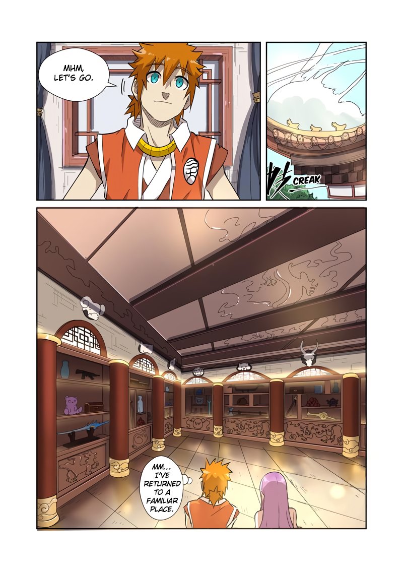 Page 7 of Chapter 192.5