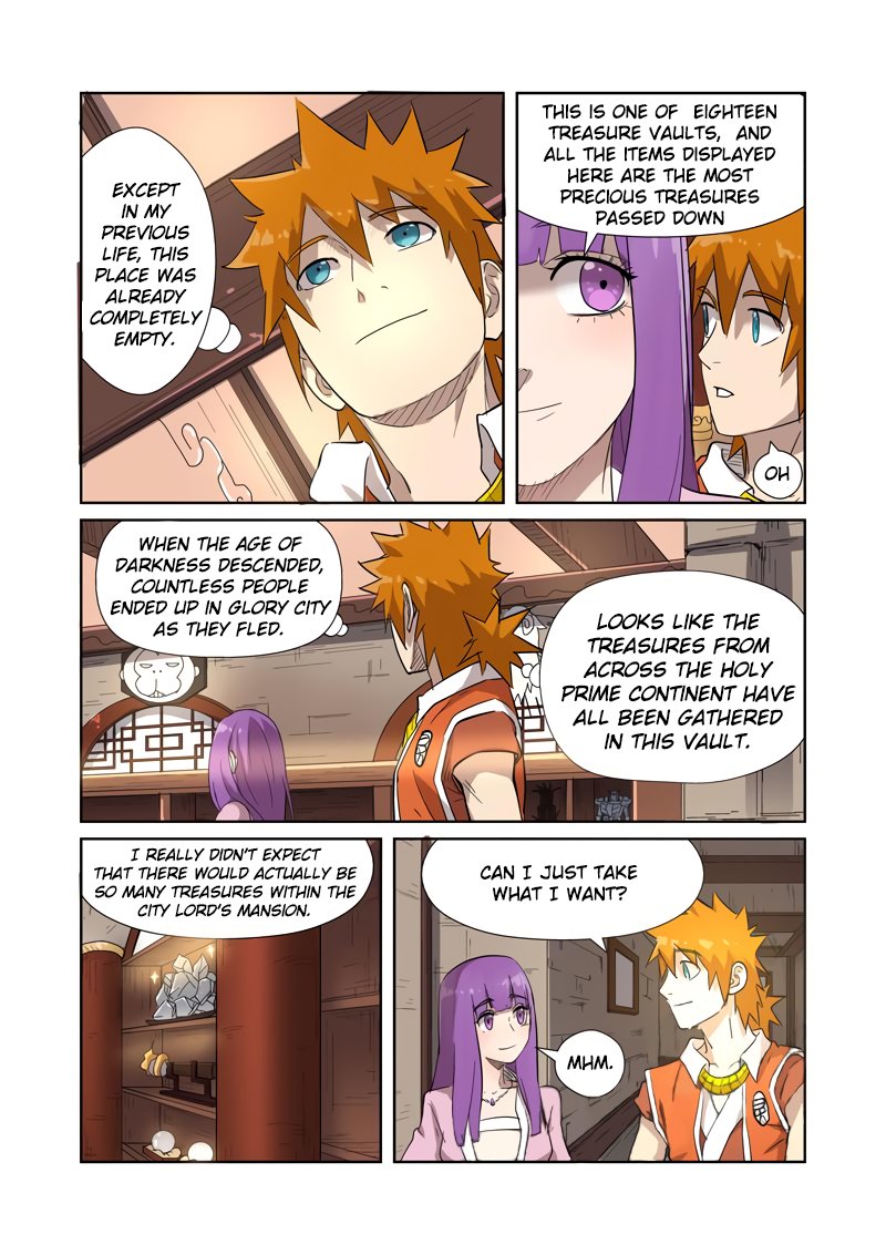 Page 8 of Chapter 192.5