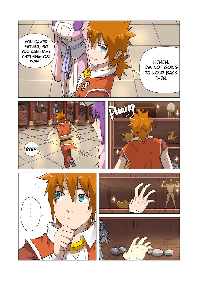 Page 9 of Chapter 192.5