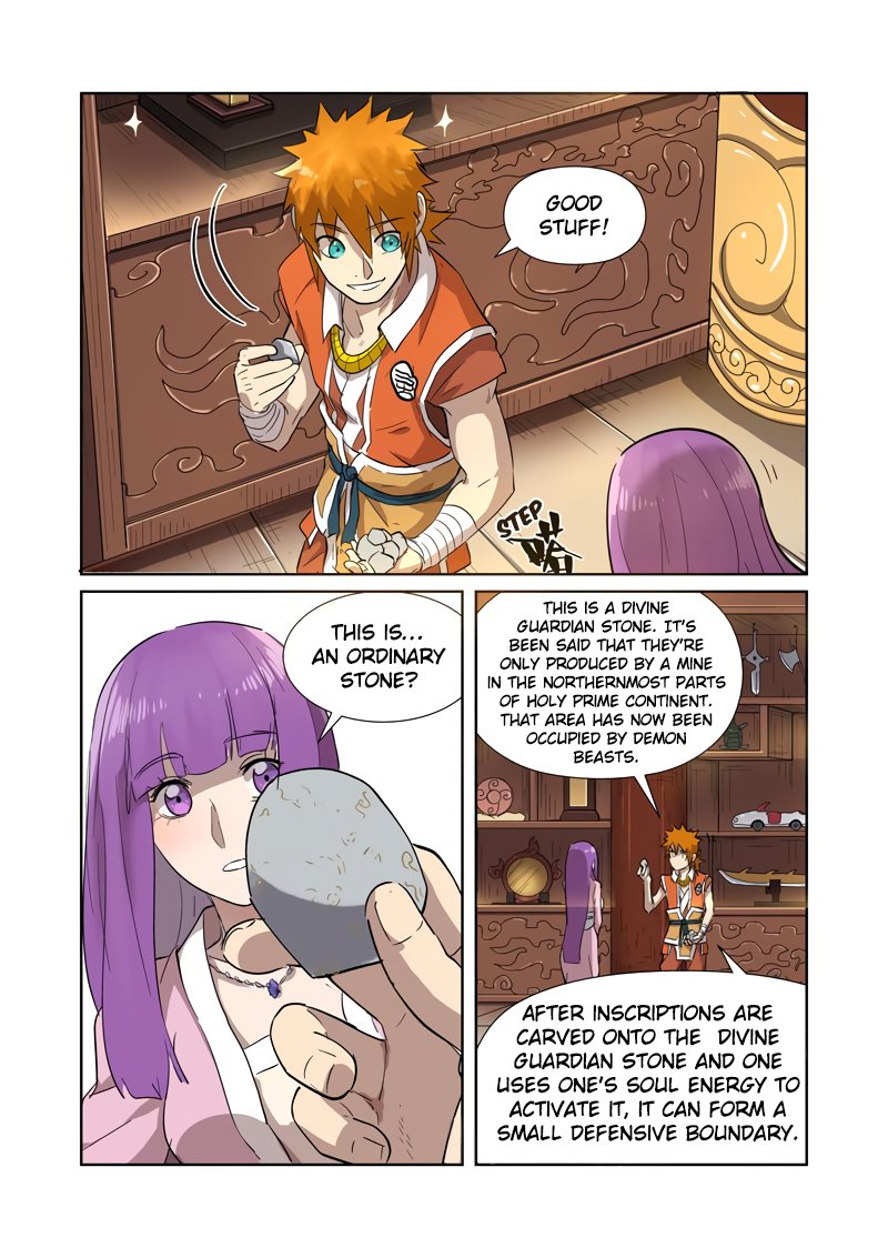 Page 10 of Chapter 192.5