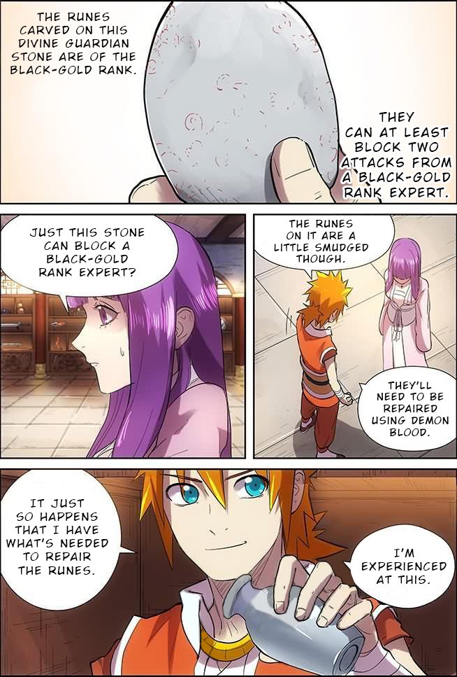 Page 3 of Chapter 193