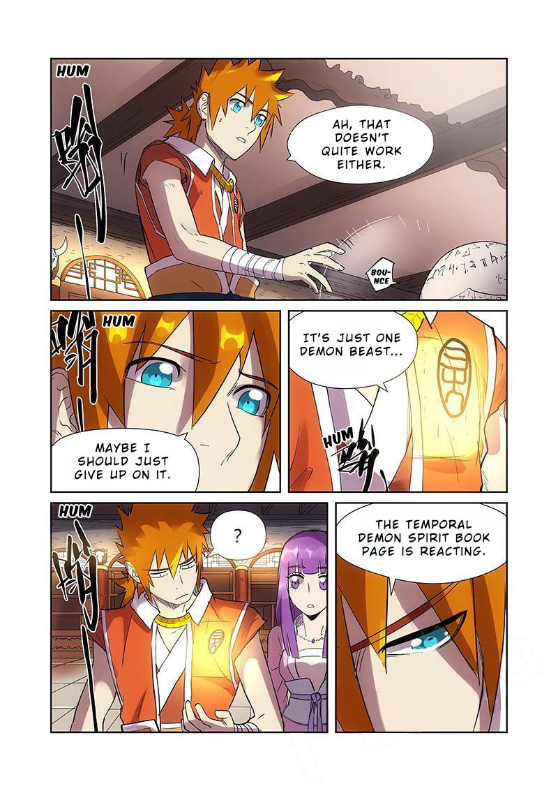 Page 3 of Chapter 193.5