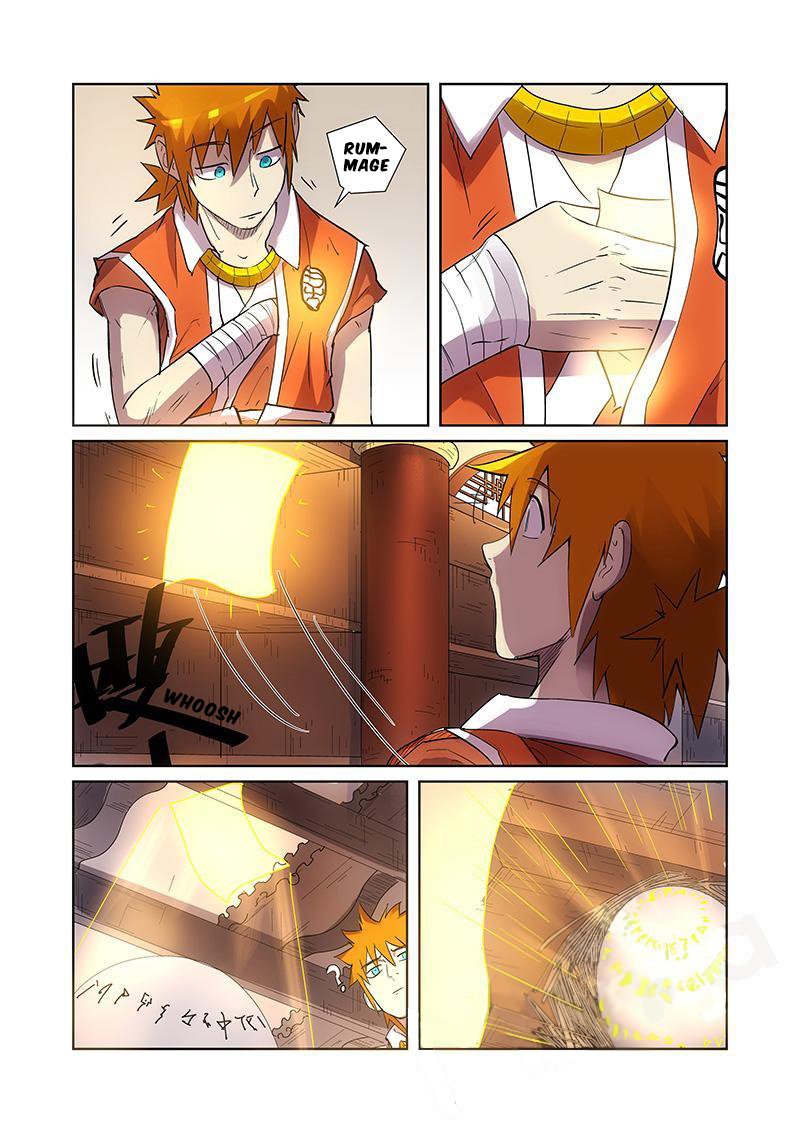 Page 4 of Chapter 193.5