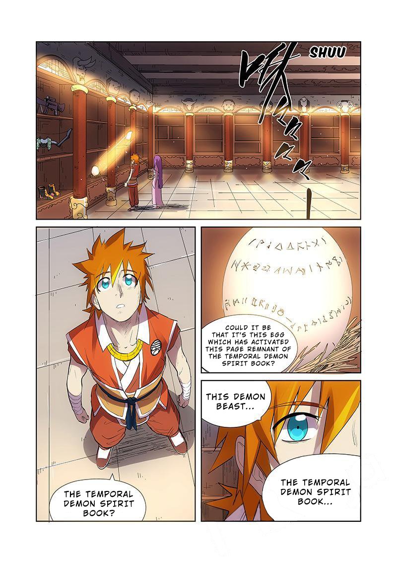Page 5 of Chapter 193.5