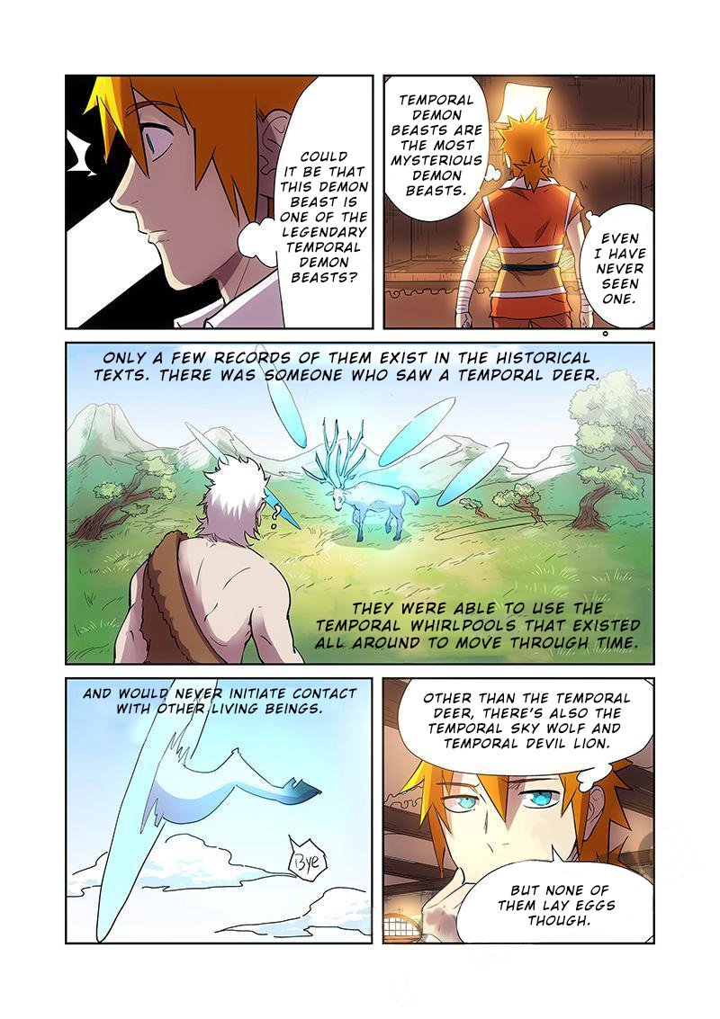 Page 6 of Chapter 193.5