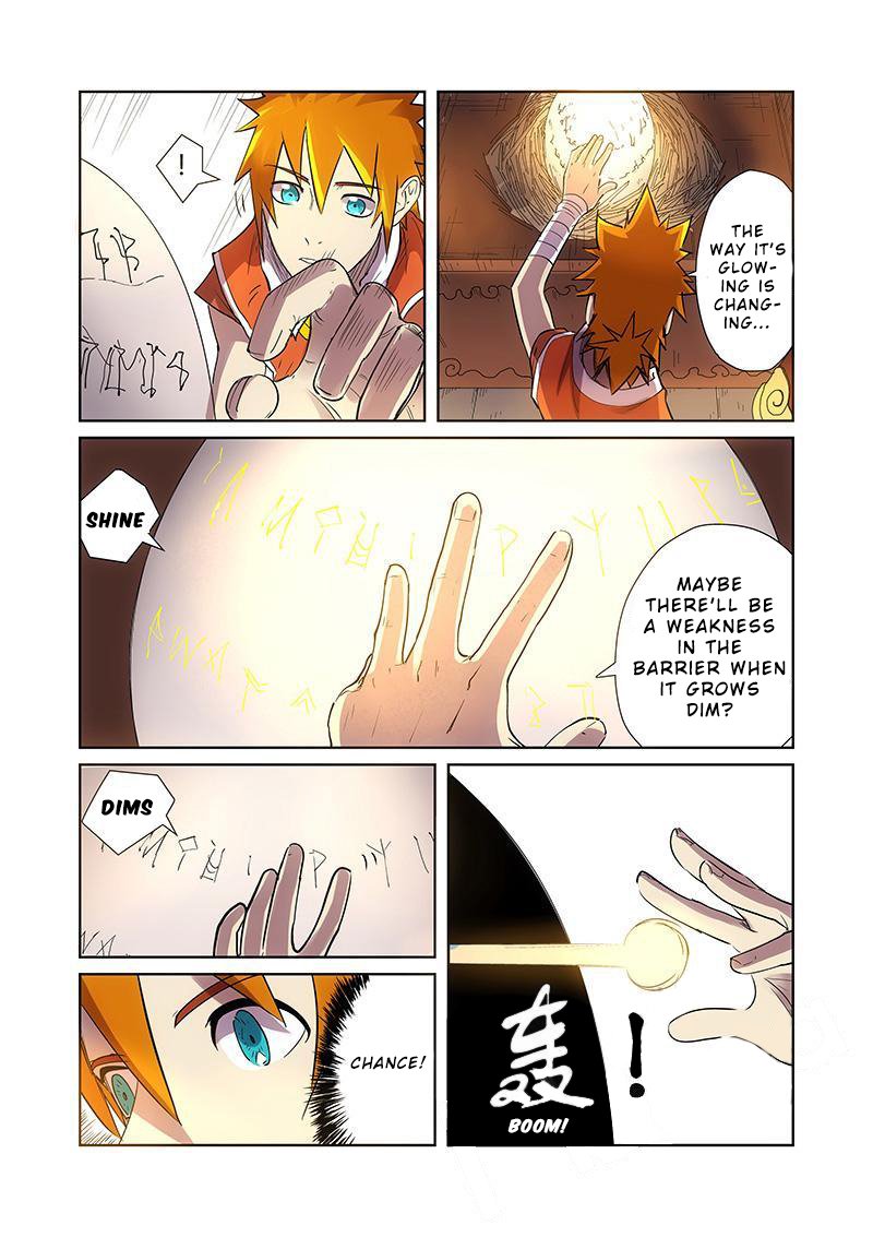 Page 7 of Chapter 193.5
