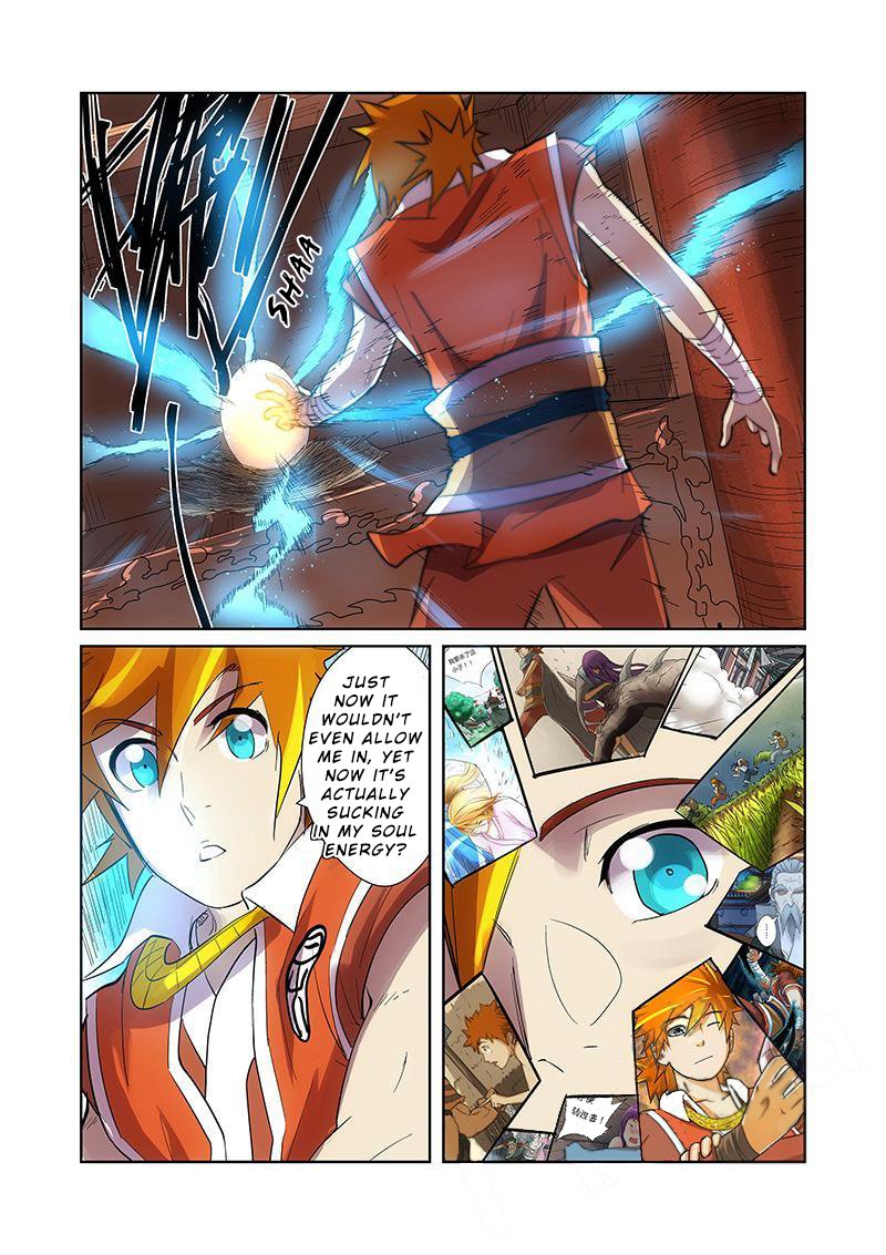 Page 8 of Chapter 193.5