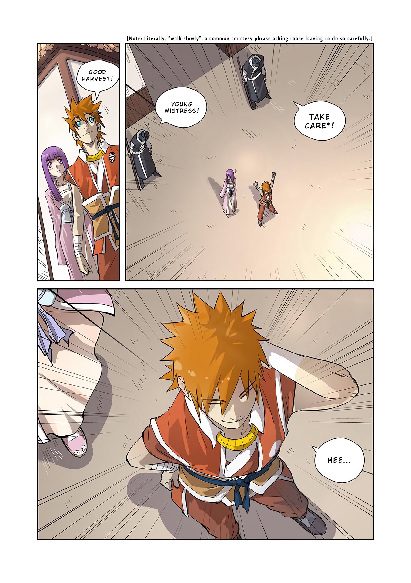Page 3 of Chapter 194