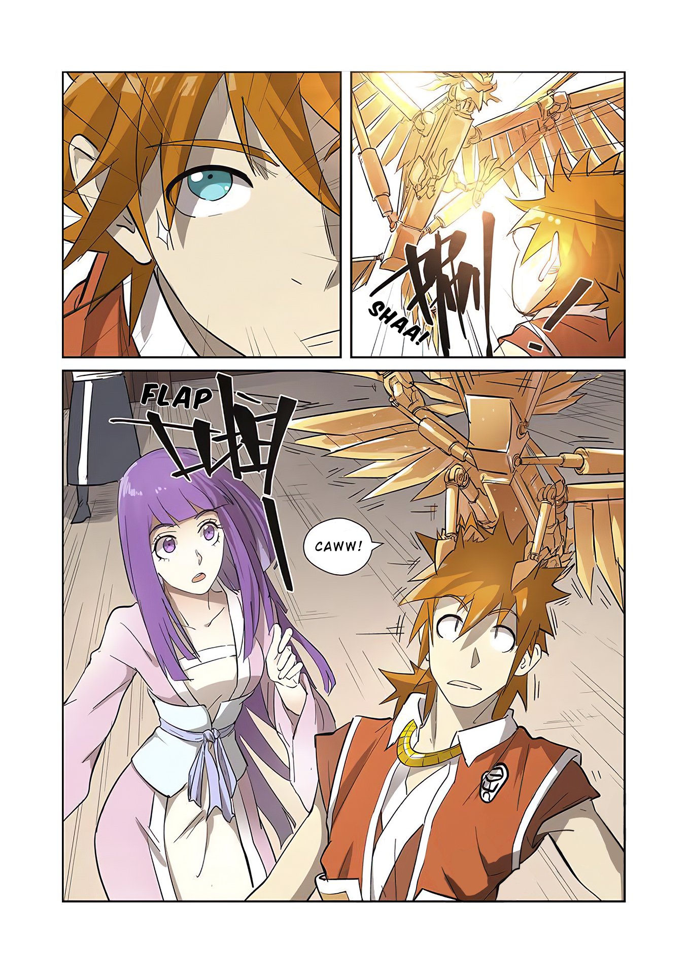 Page 4 of Chapter 194