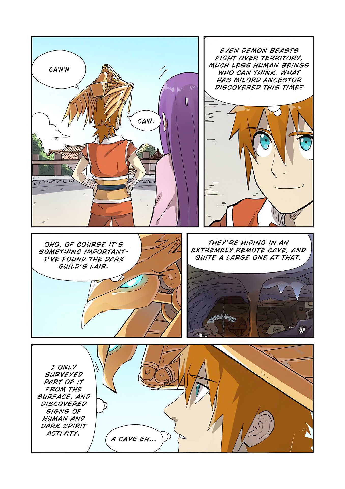 Page 6 of Chapter 194