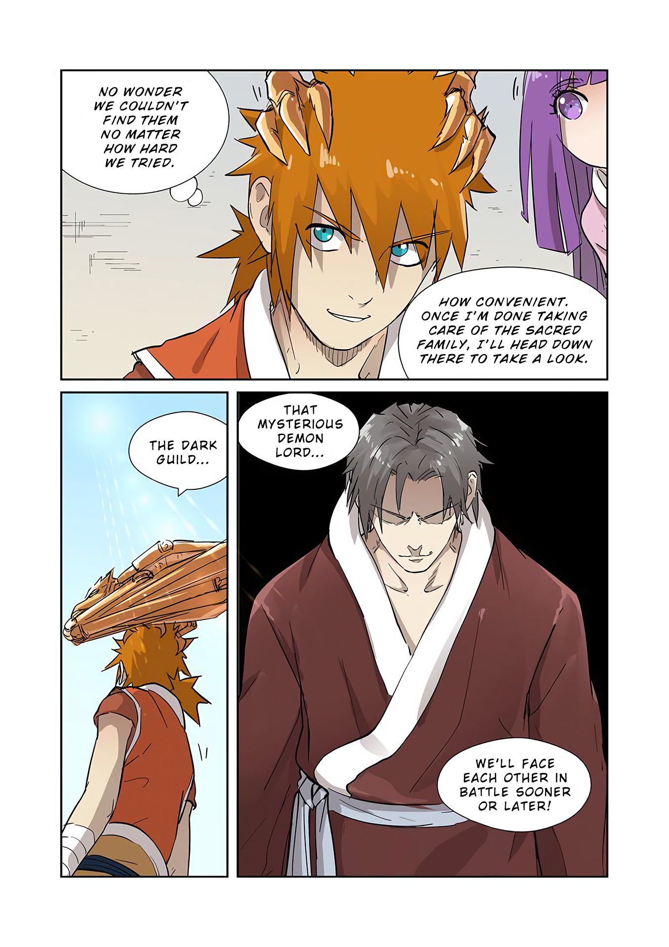 Page 7 of Chapter 194