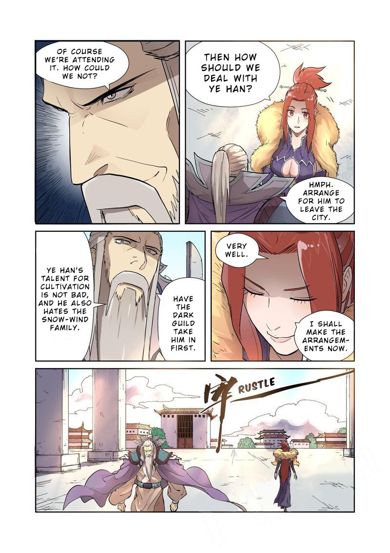 Page 2 of Chapter 194.5