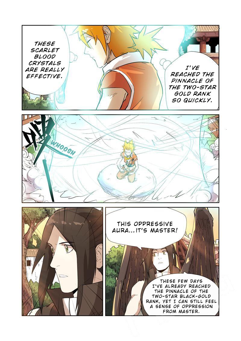 Page 4 of Chapter 194.5