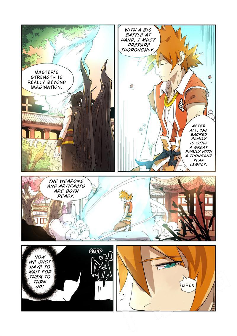 Page 5 of Chapter 194.5