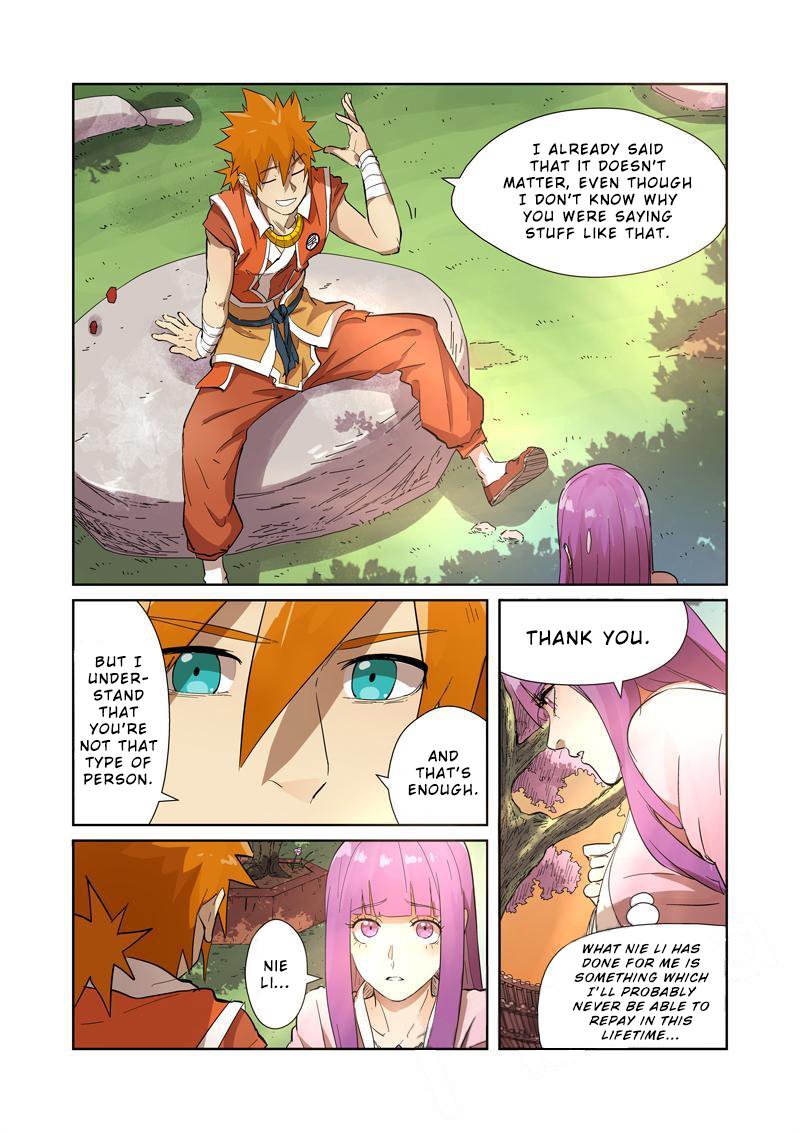 Page 7 of Chapter 194.5