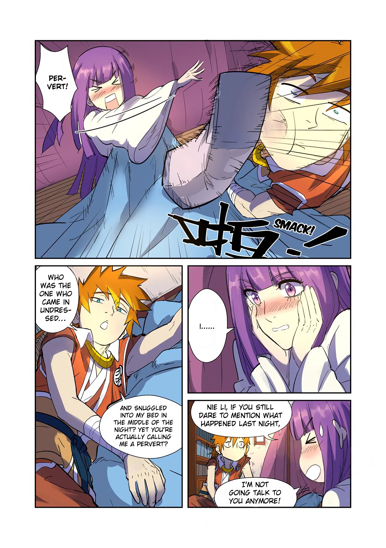 Page 3 of Chapter 195.5