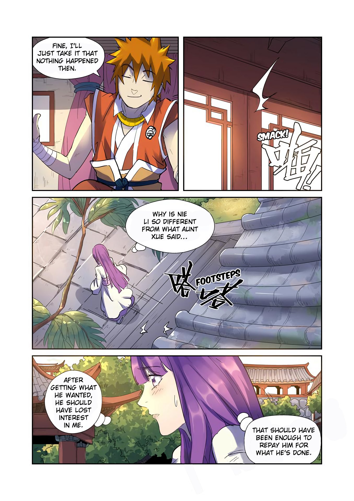 Page 4 of Chapter 195.5