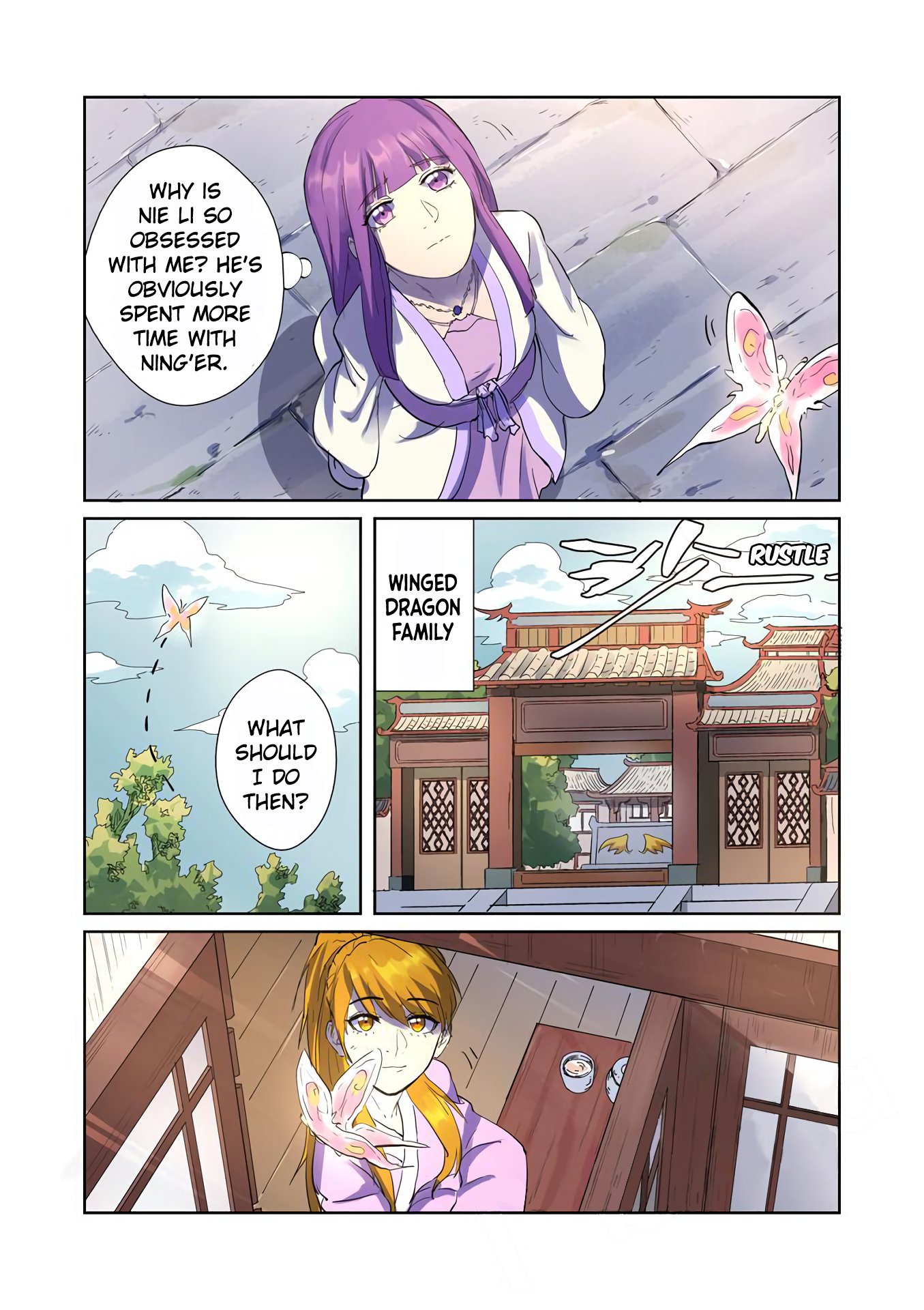 Page 5 of Chapter 195.5