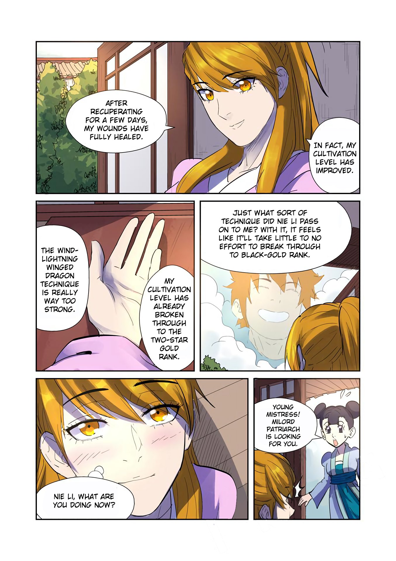 Page 6 of Chapter 195.5