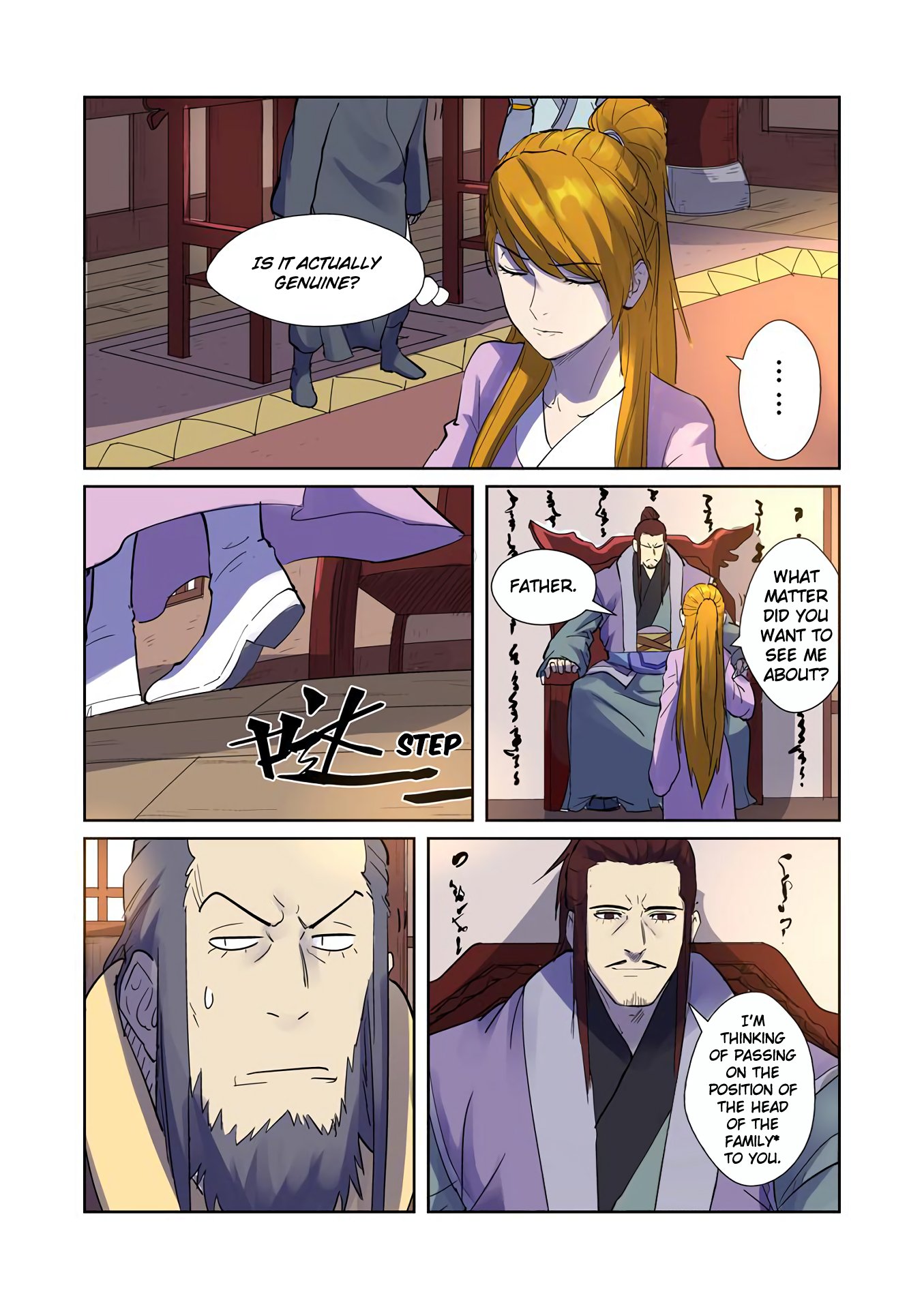 Page 9 of Chapter 195.5