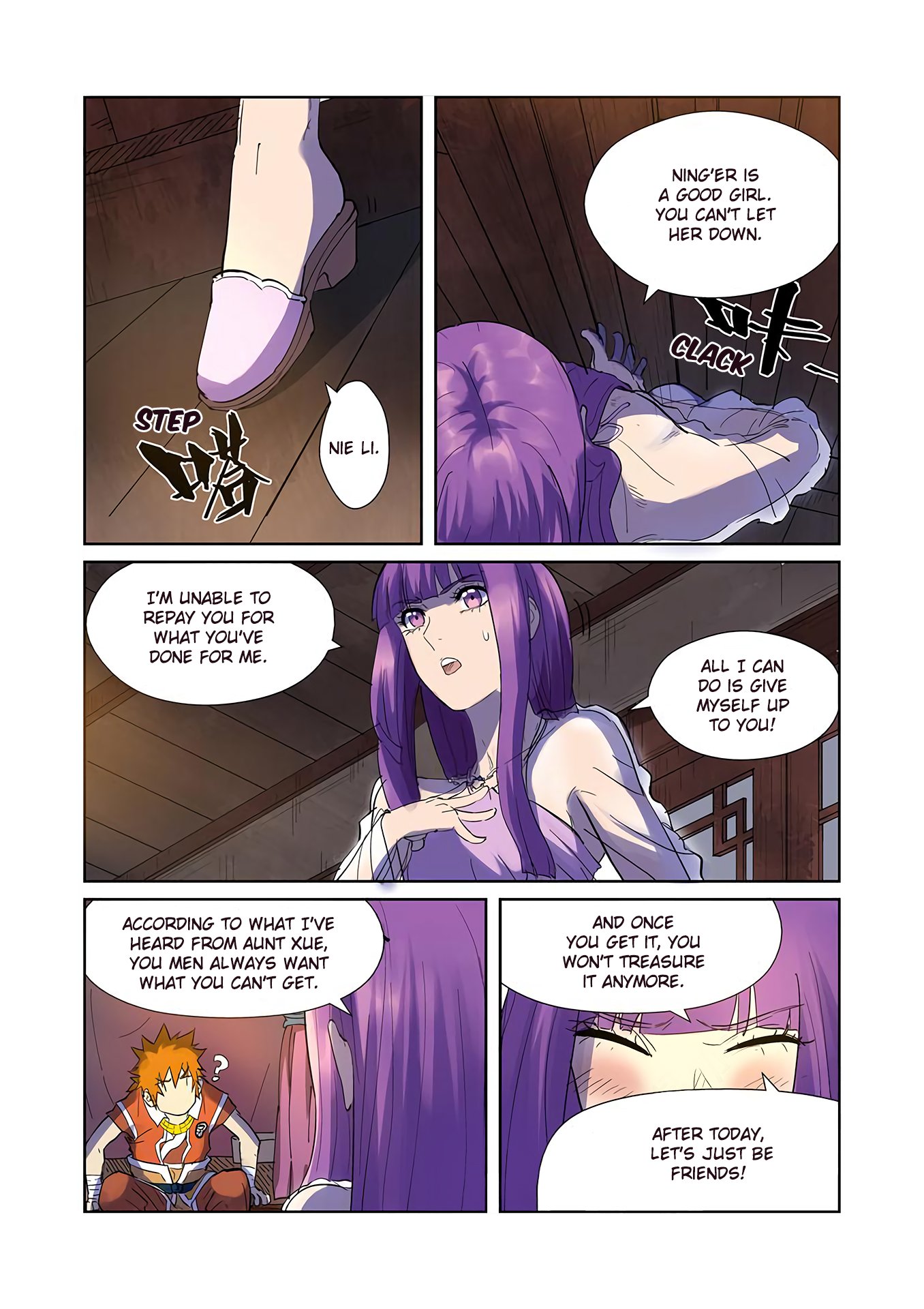 Page 4 of Chapter 195