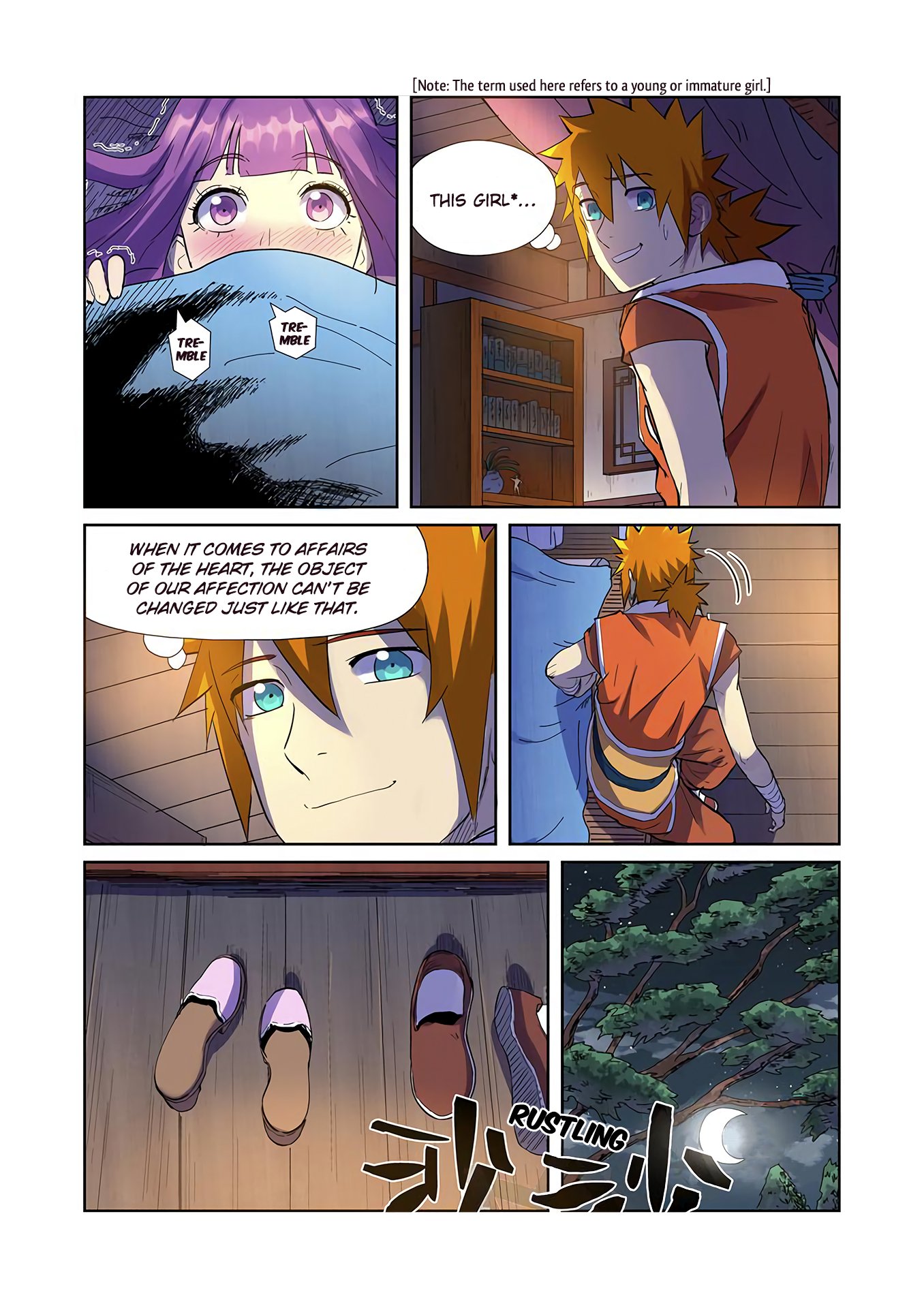 Page 6 of Chapter 195