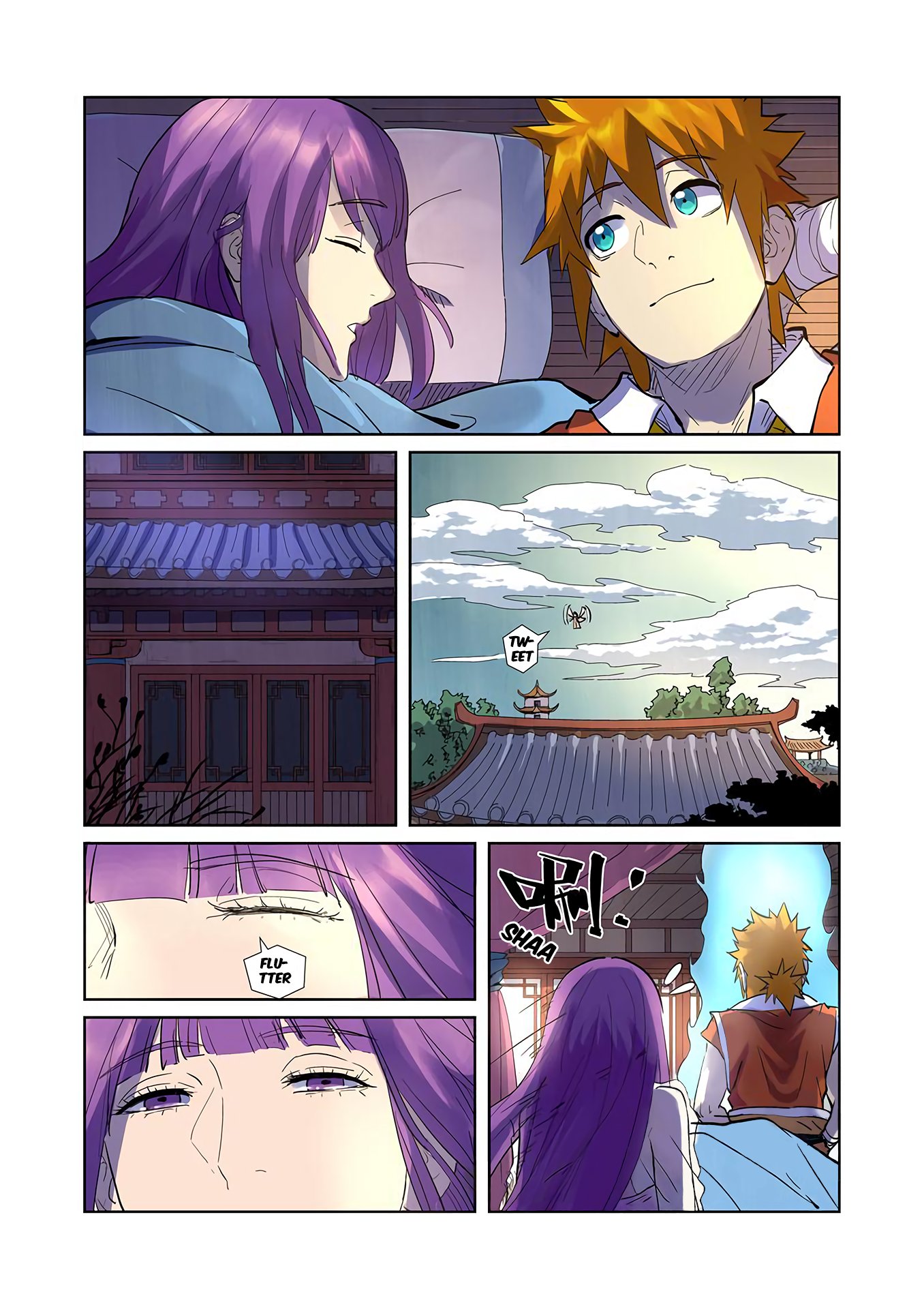 Page 10 of Chapter 195