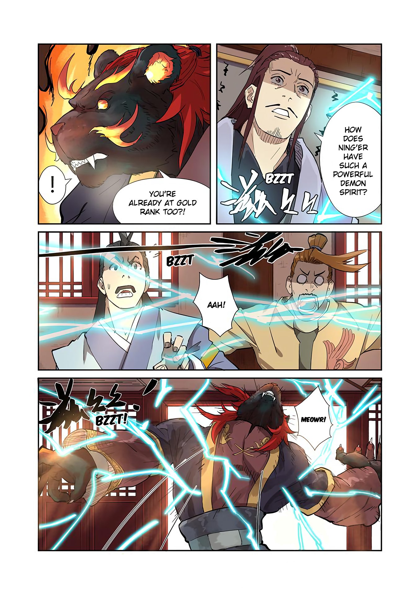 Page 5 of Chapter 196.5