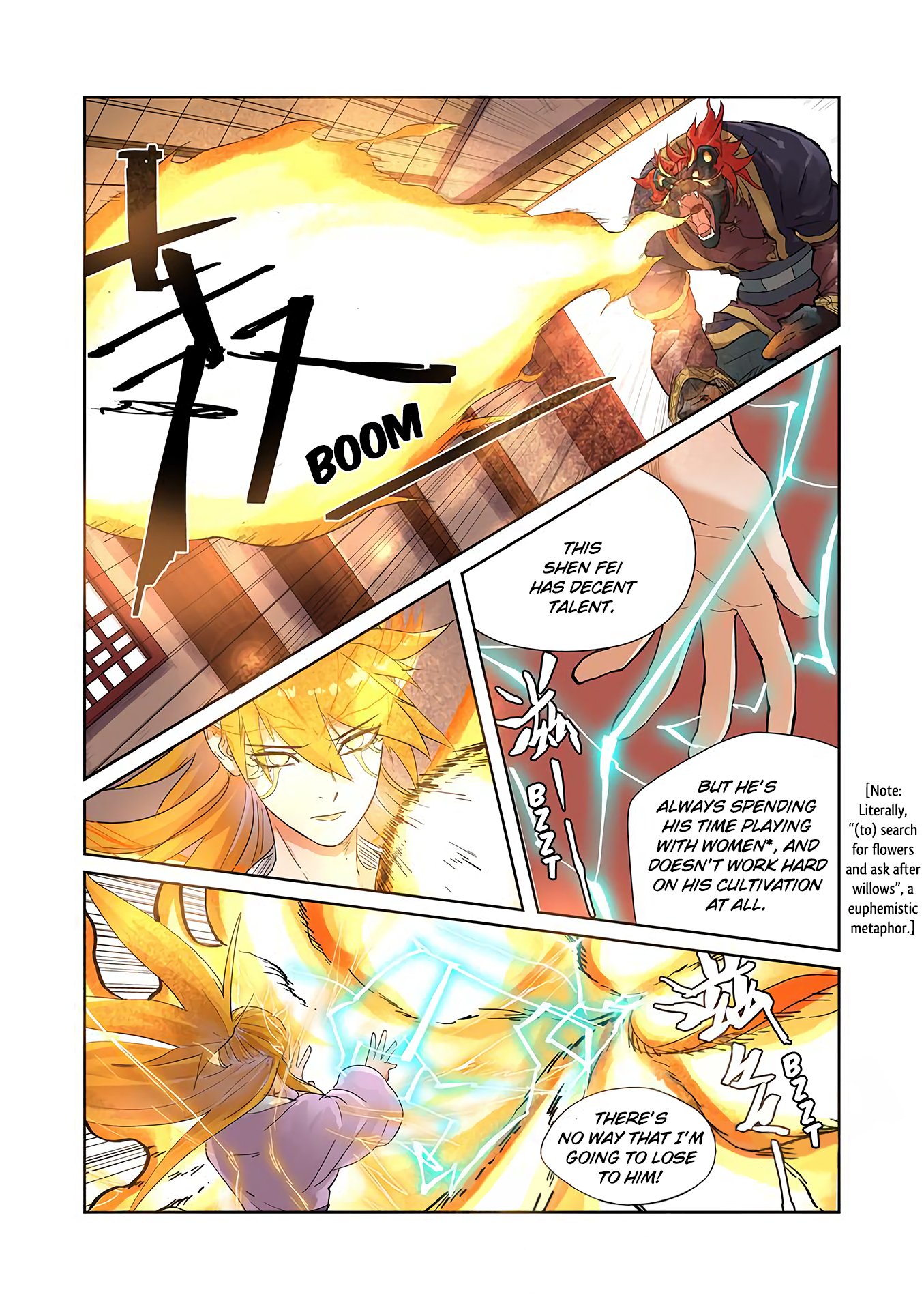 Page 7 of Chapter 196.5