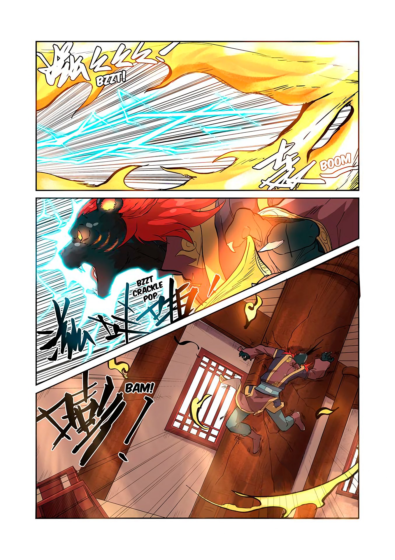 Page 8 of Chapter 196.5