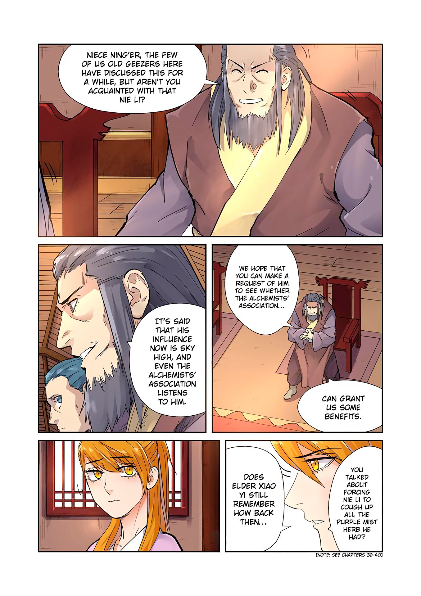 Page 4 of Chapter 196