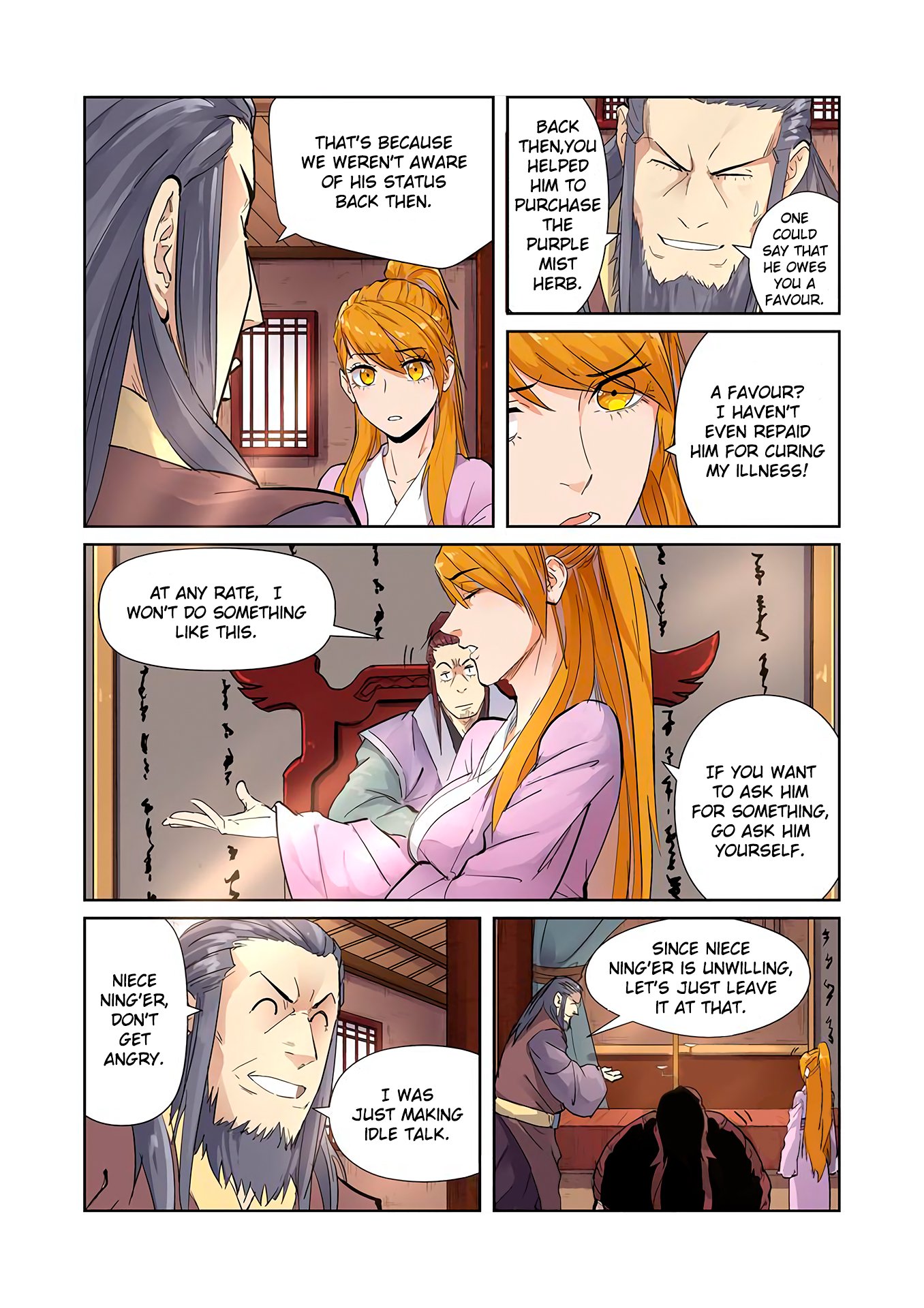Page 5 of Chapter 196