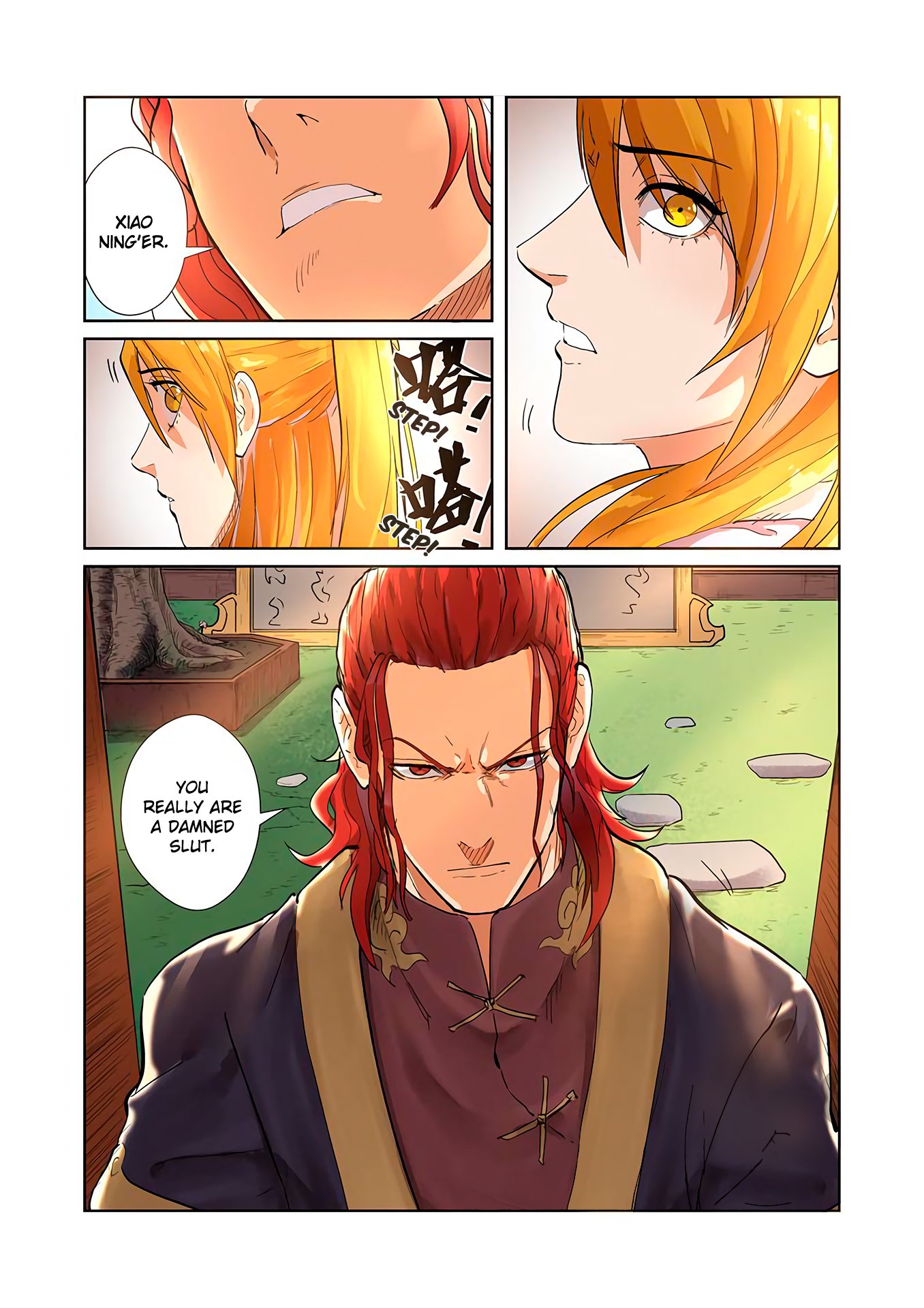 Page 6 of Chapter 196