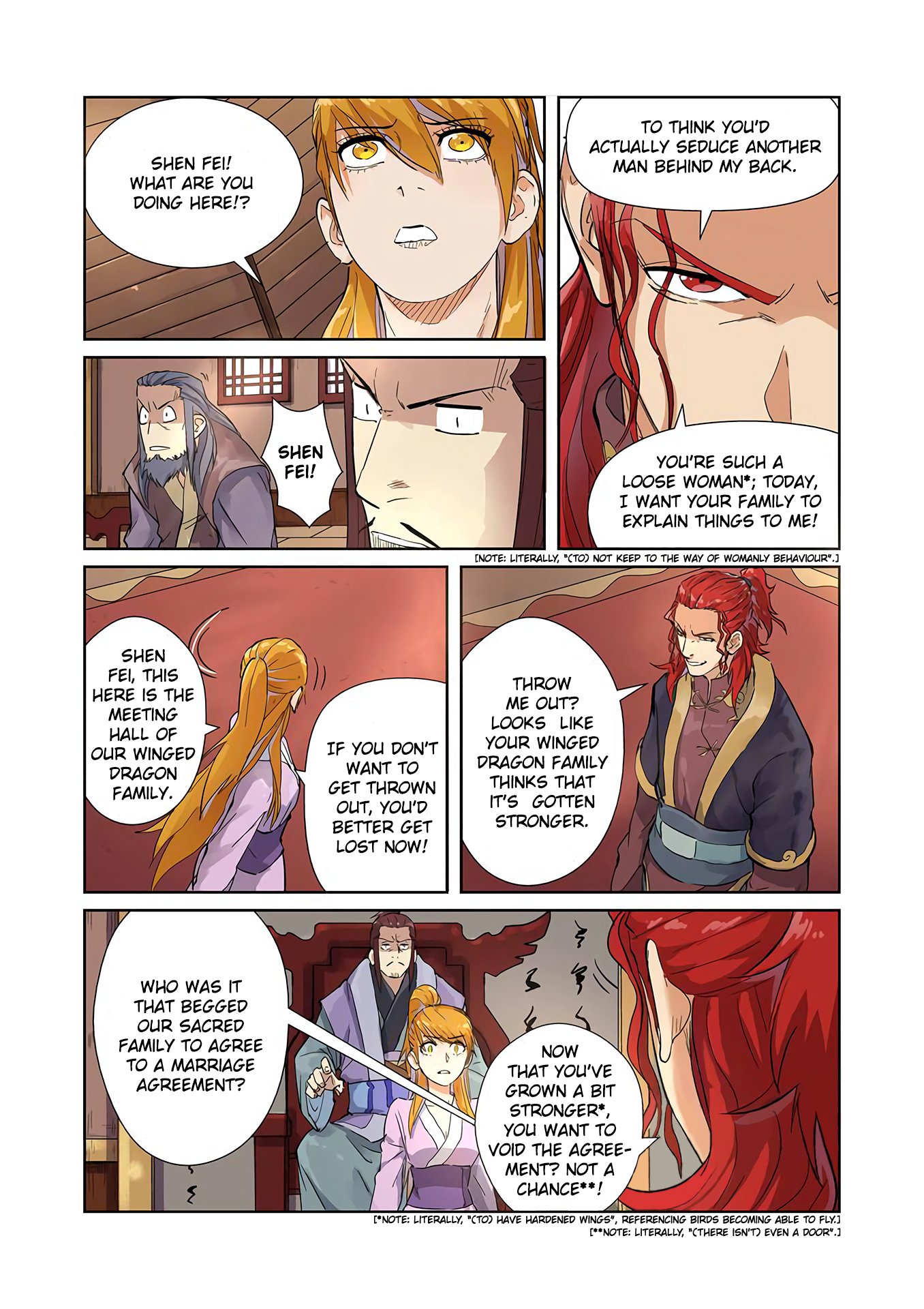 Page 7 of Chapter 196